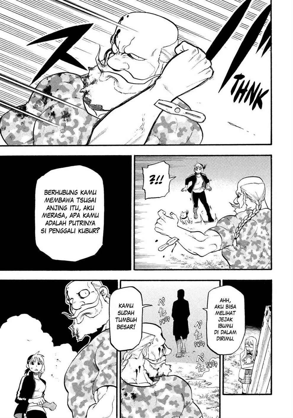 Read Yomi no Tsugai ID Manga Online