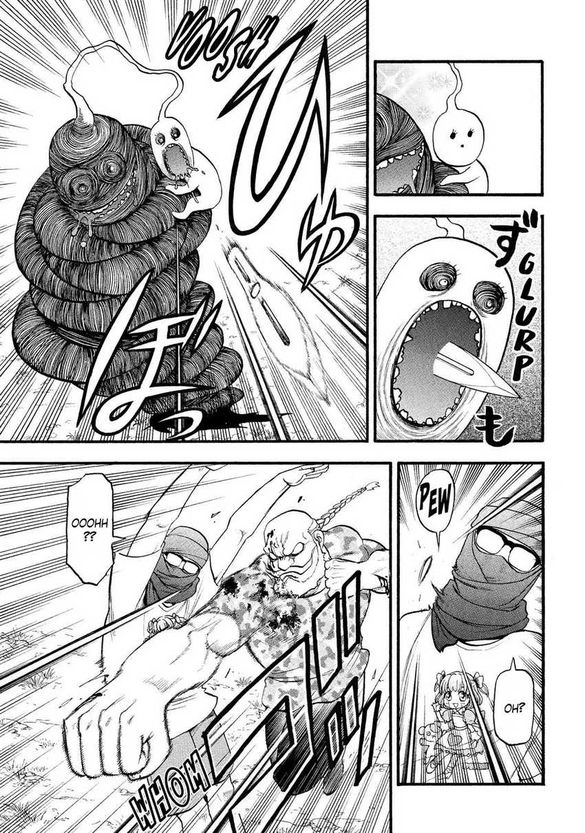 Read Yomi no Tsugai ID Manga Online