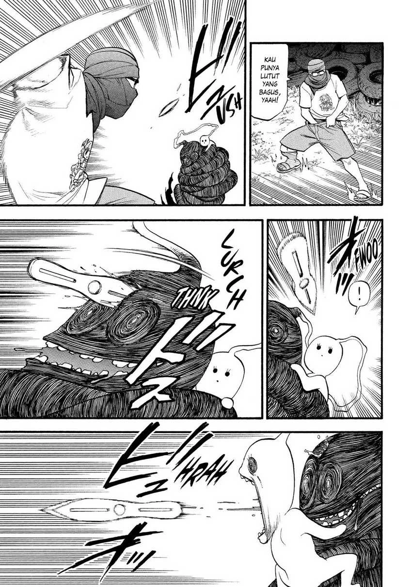Read Yomi no Tsugai ID Manga Online