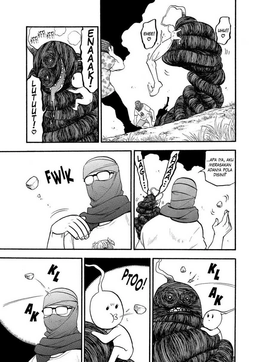 Read Yomi no Tsugai ID Manga Online