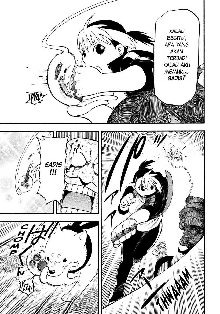 Read Yomi no Tsugai ID Manga Online