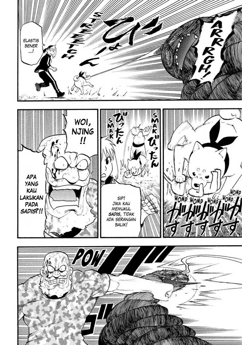 Read Yomi no Tsugai ID Manga Online