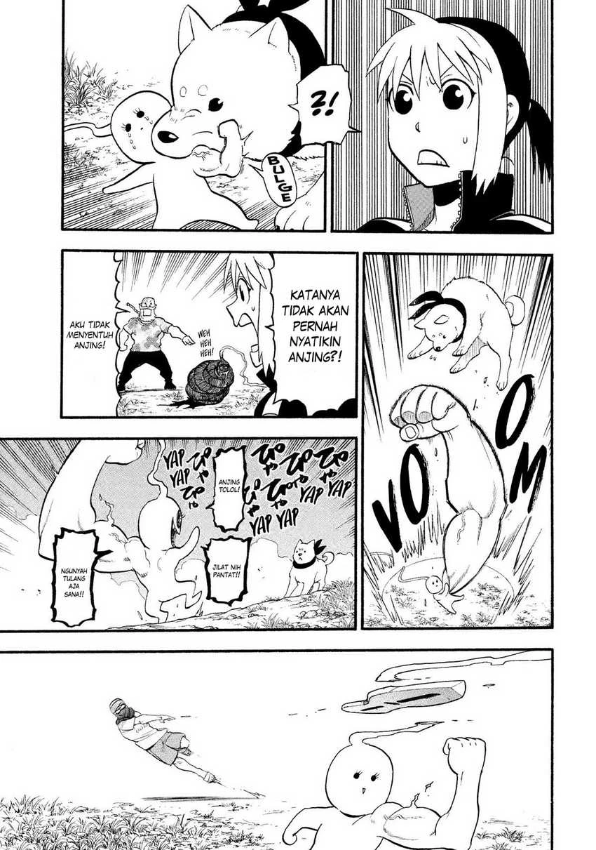 Read Yomi no Tsugai ID Manga Online
