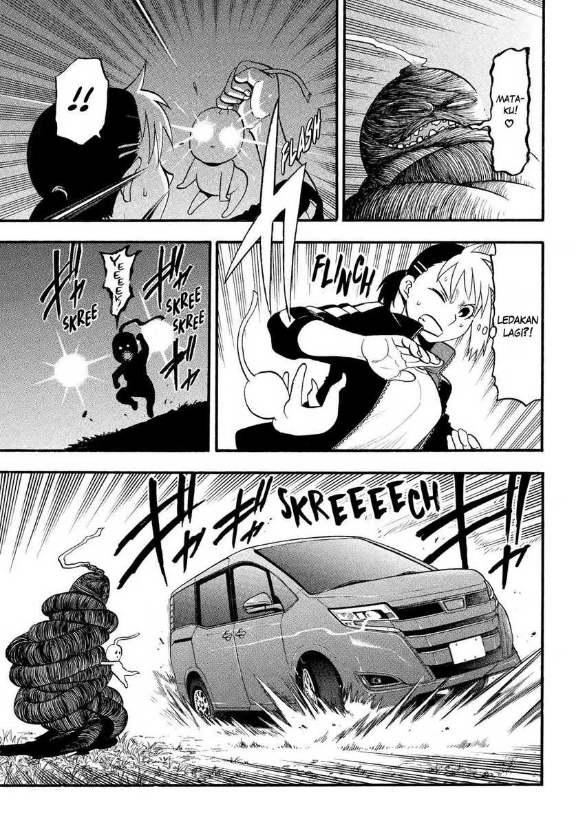 Read Yomi no Tsugai ID Manga Online