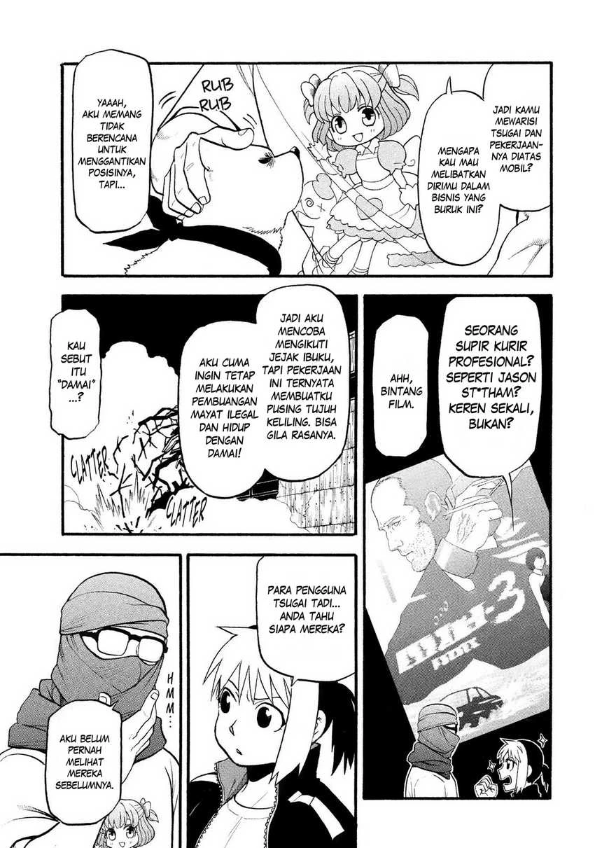 Read Yomi no Tsugai ID Manga Online