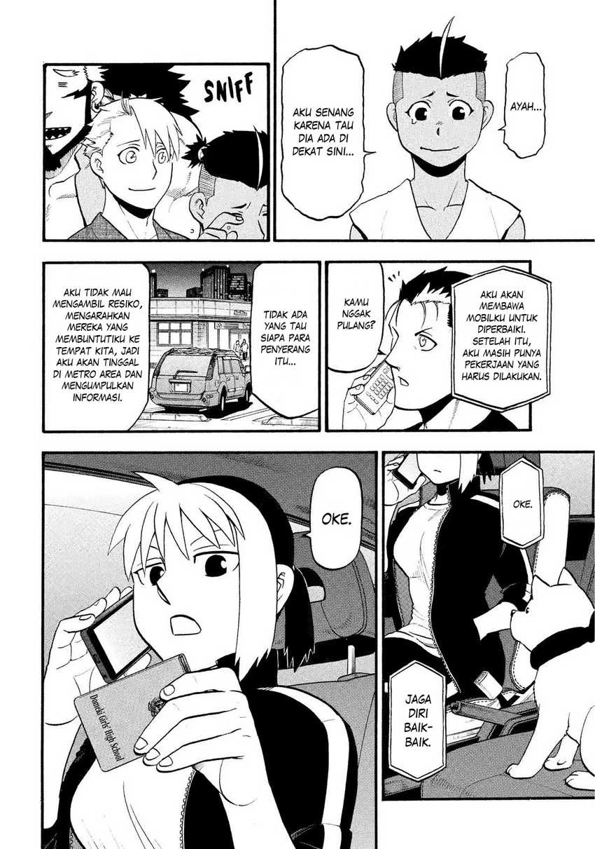 Read Yomi no Tsugai ID Manga Online