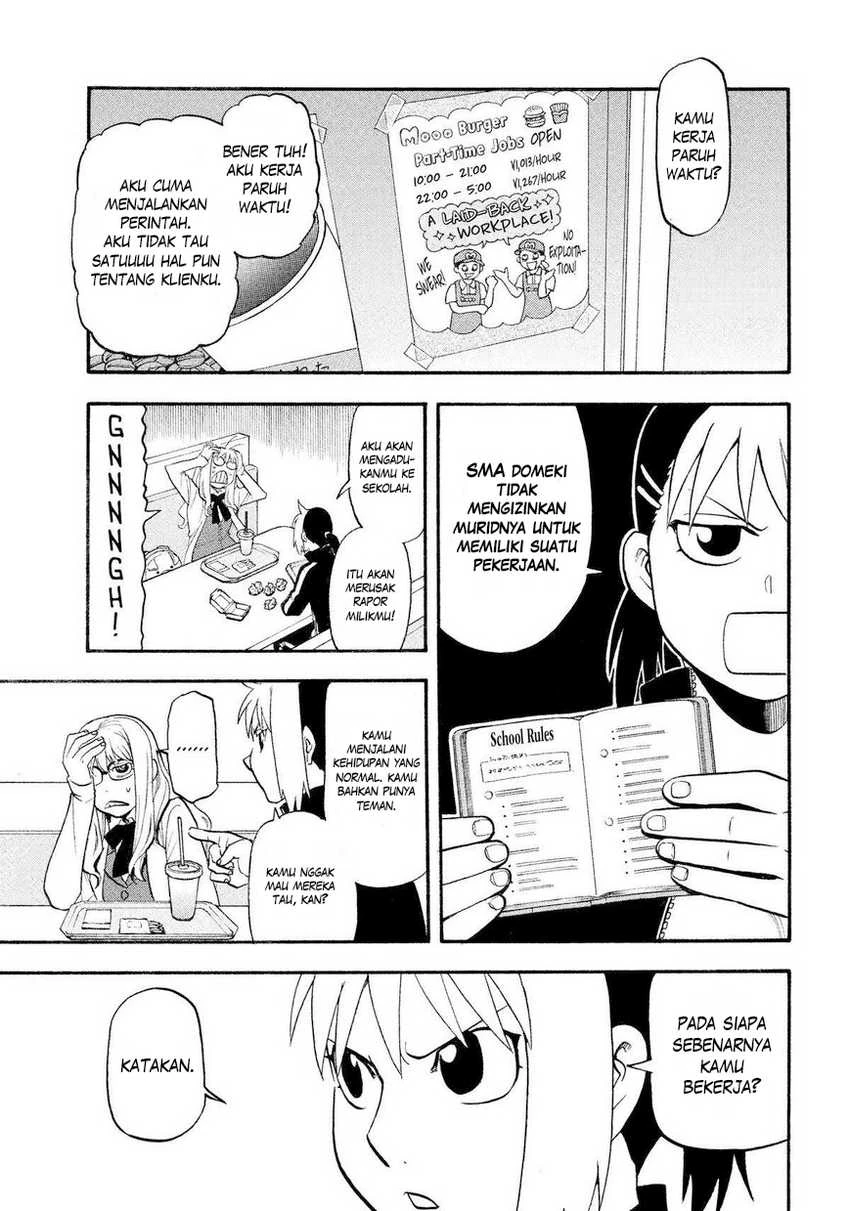 Read Yomi no Tsugai ID Manga Online