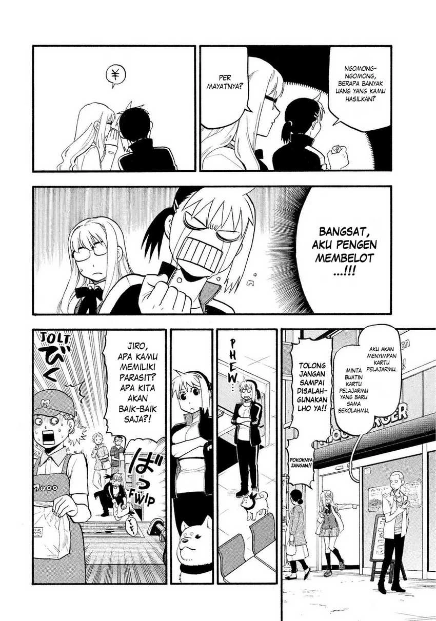 Read Yomi no Tsugai ID Manga Online