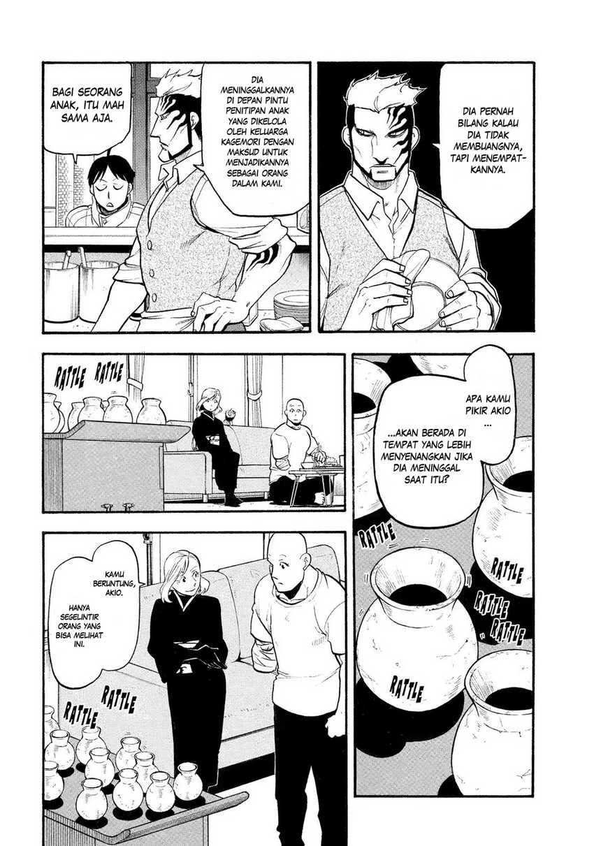 Read Yomi no Tsugai ID Manga Online