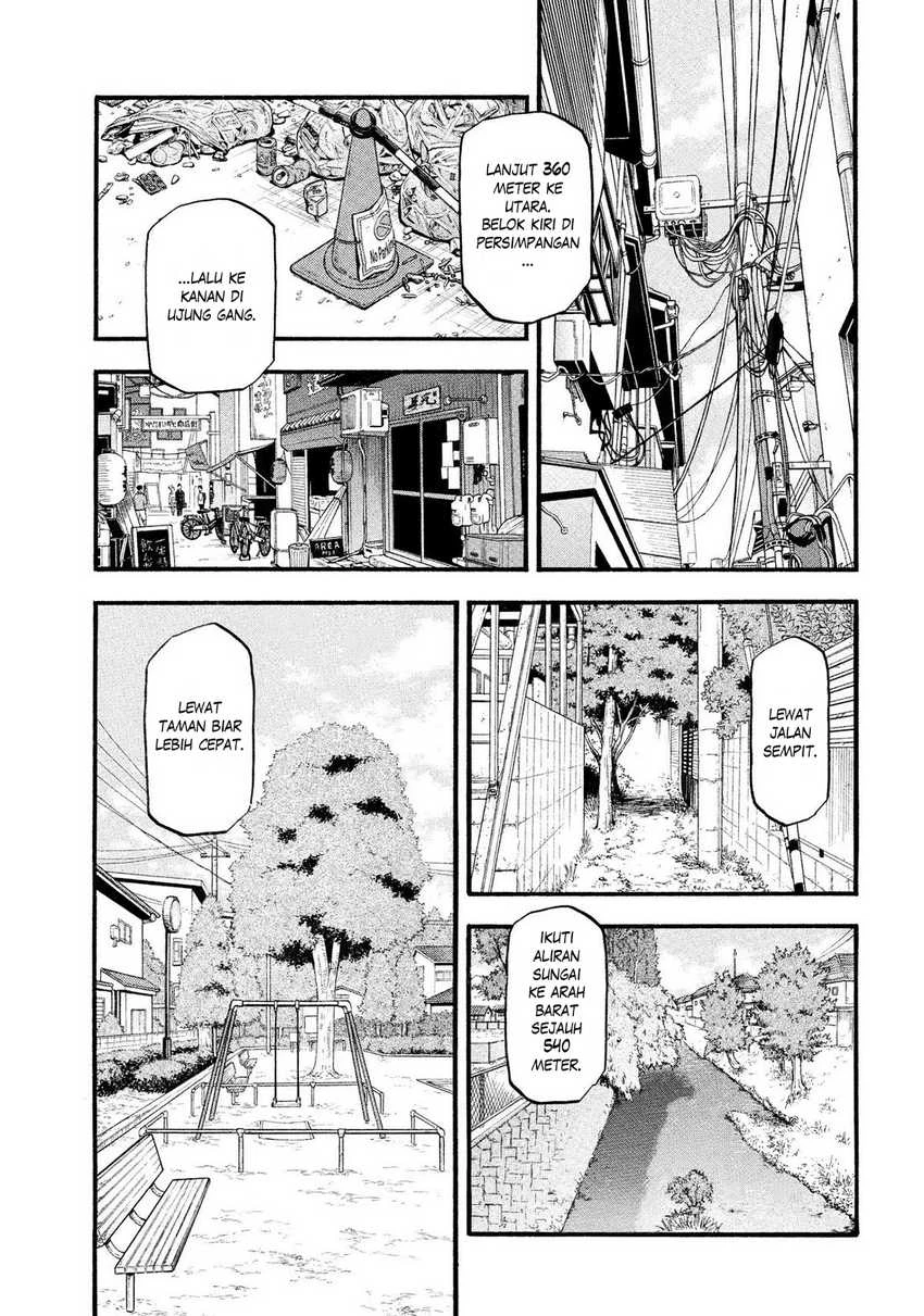 Read Yomi no Tsugai ID Manga Online