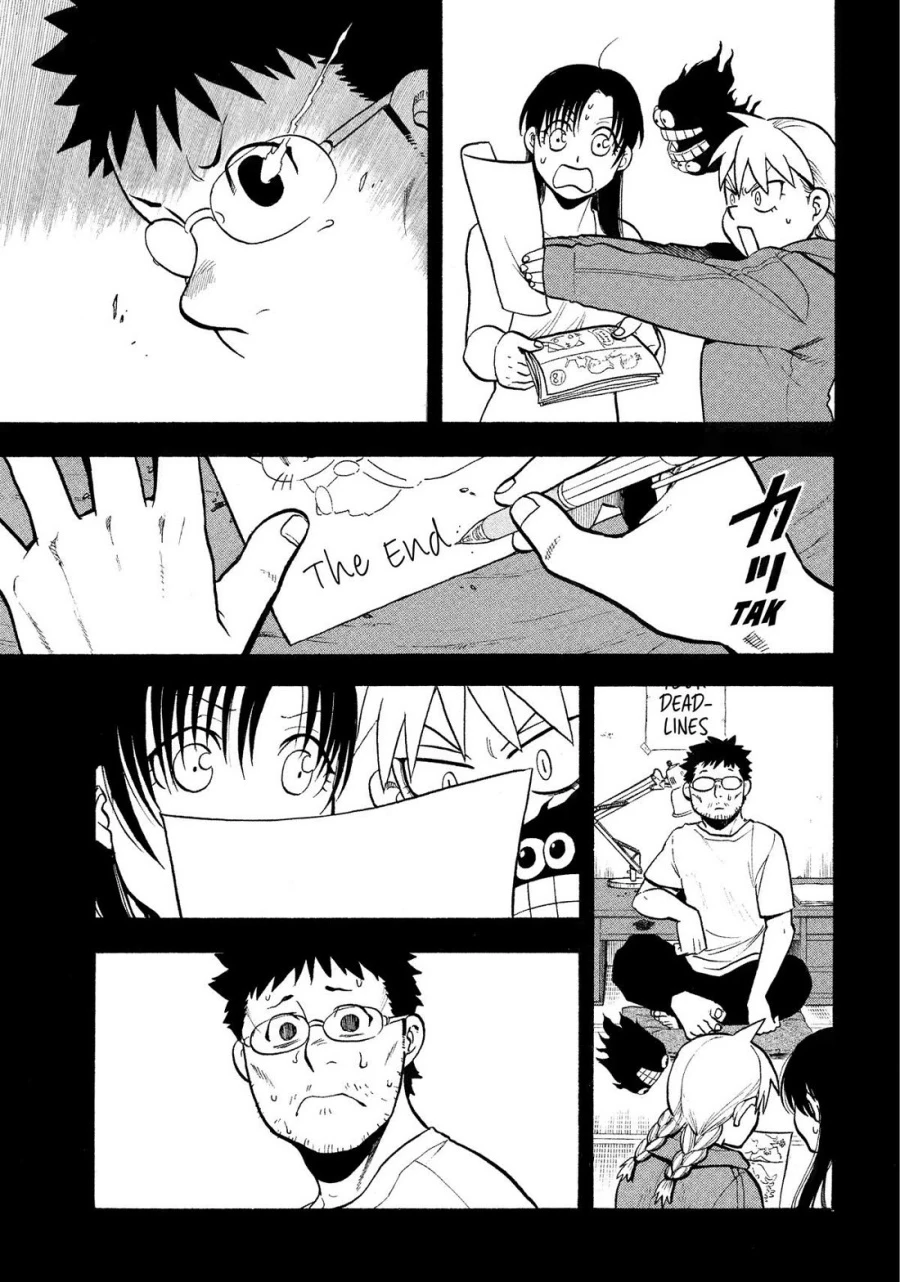 Read Yomi no Tsugai ID Manga Online