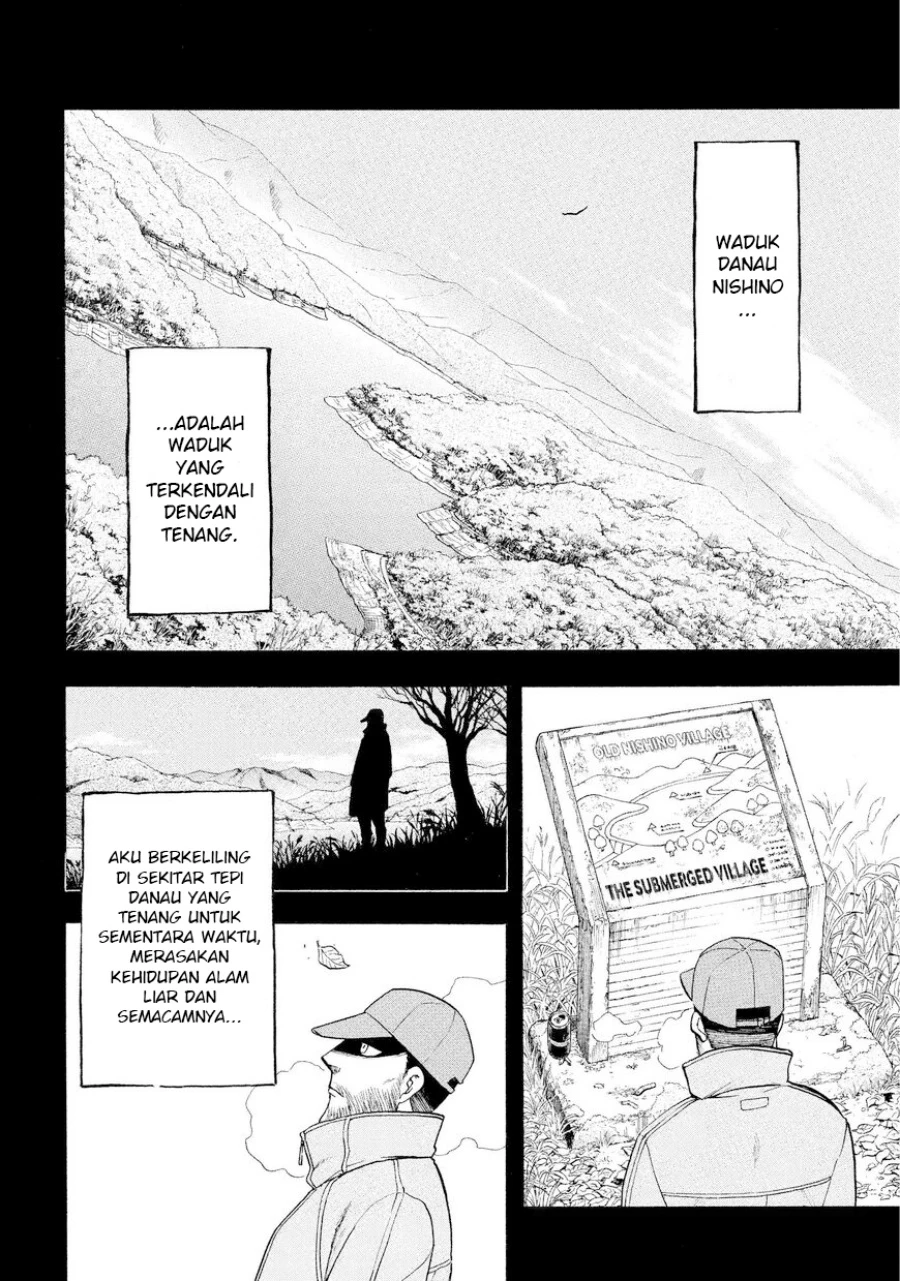 Read Yomi no Tsugai ID Manga Online