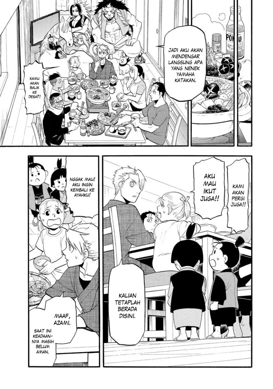 Read Yomi no Tsugai ID Manga Online