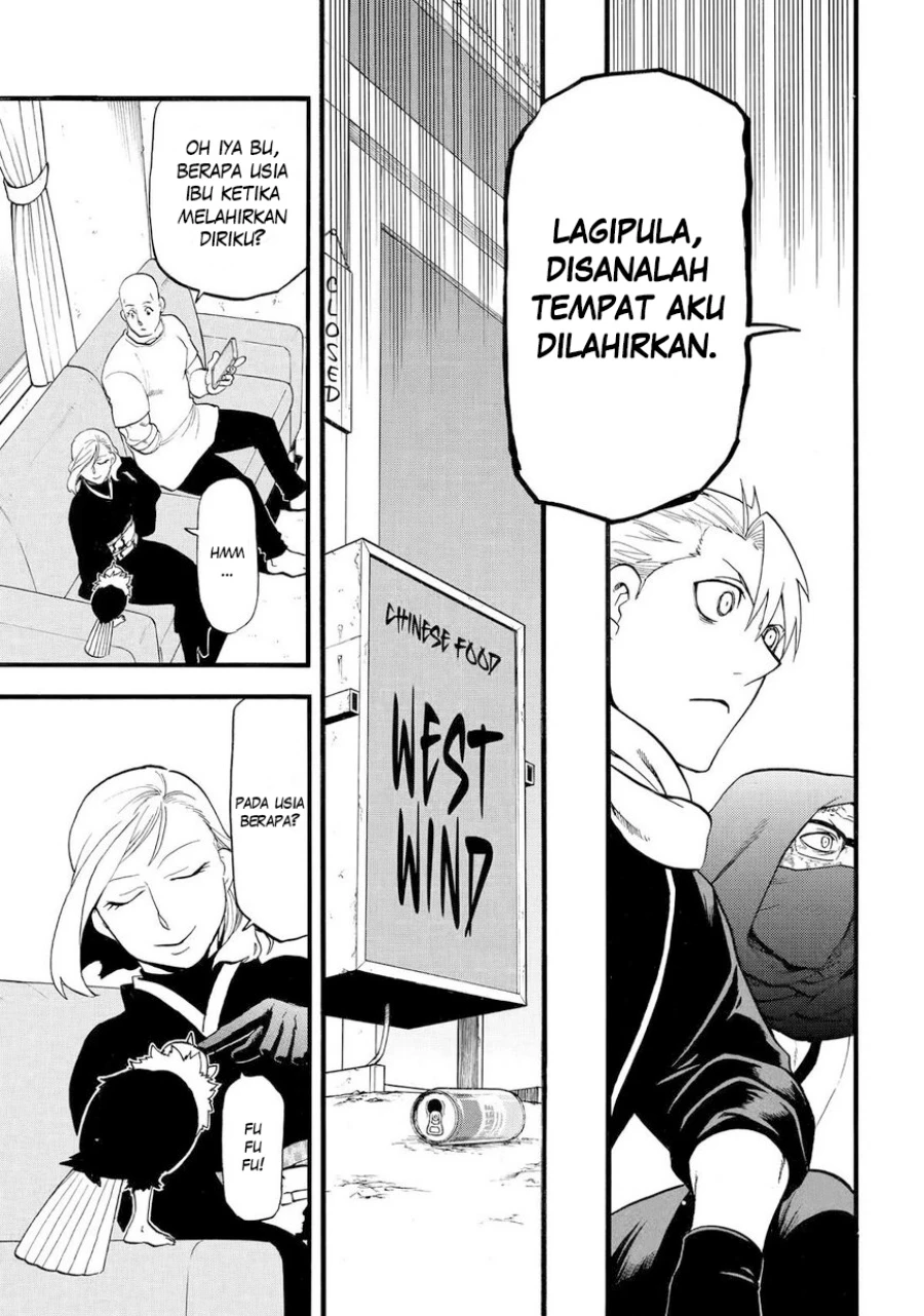 Read Yomi no Tsugai ID Manga Online