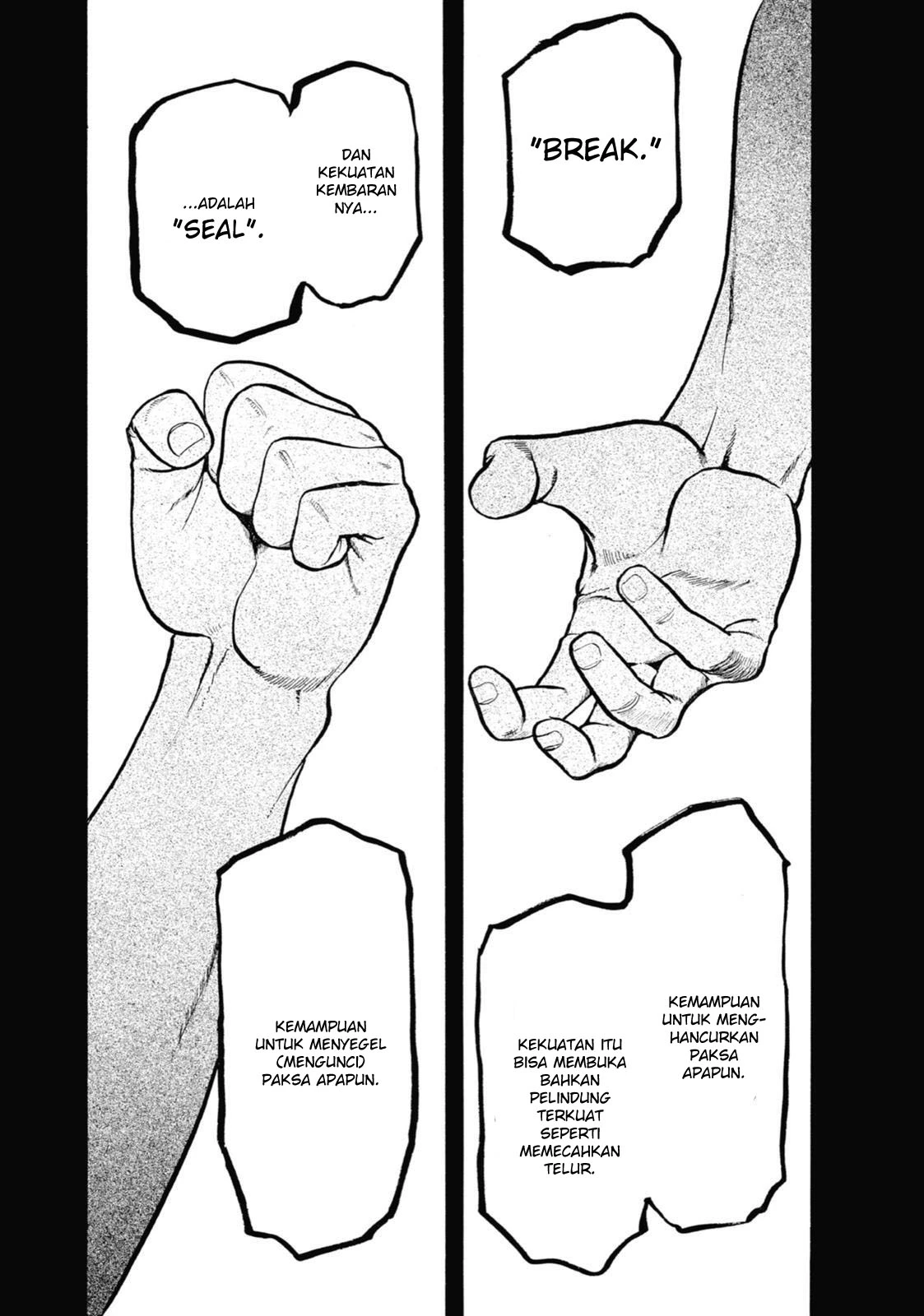 Read Yomi no Tsugai ID Manga Online