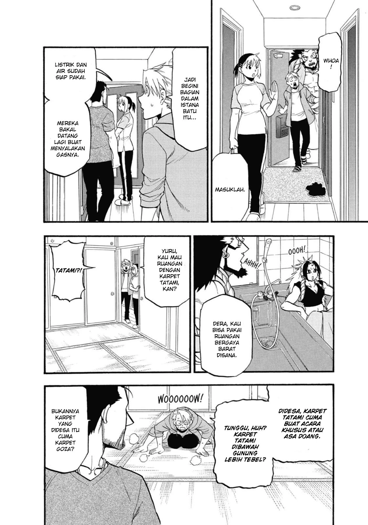 Read Yomi no Tsugai ID Manga Online