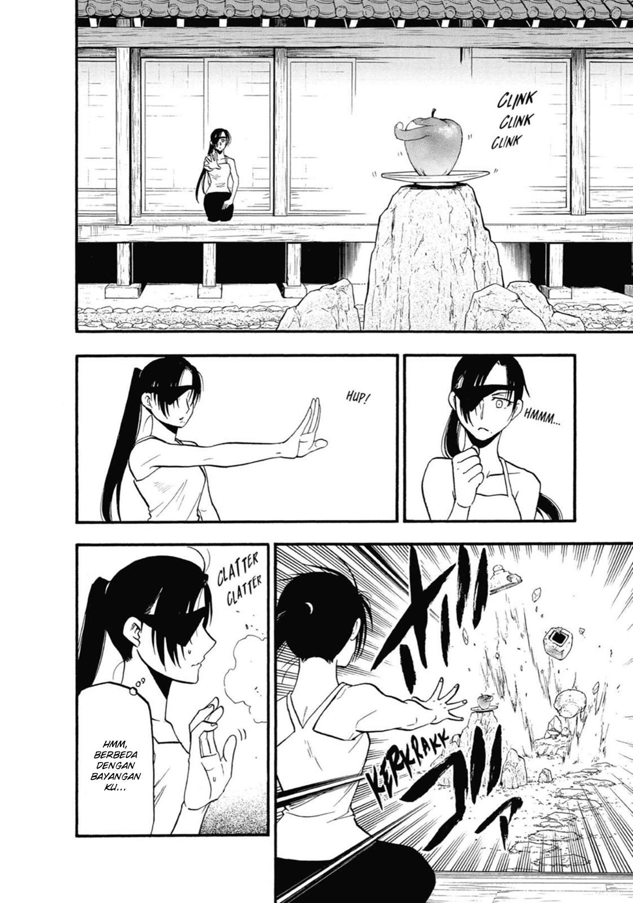 Read Yomi no Tsugai ID Manga Online