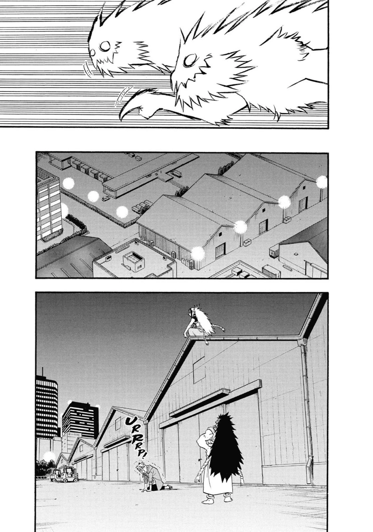 Read Yomi no Tsugai ID Manga Online