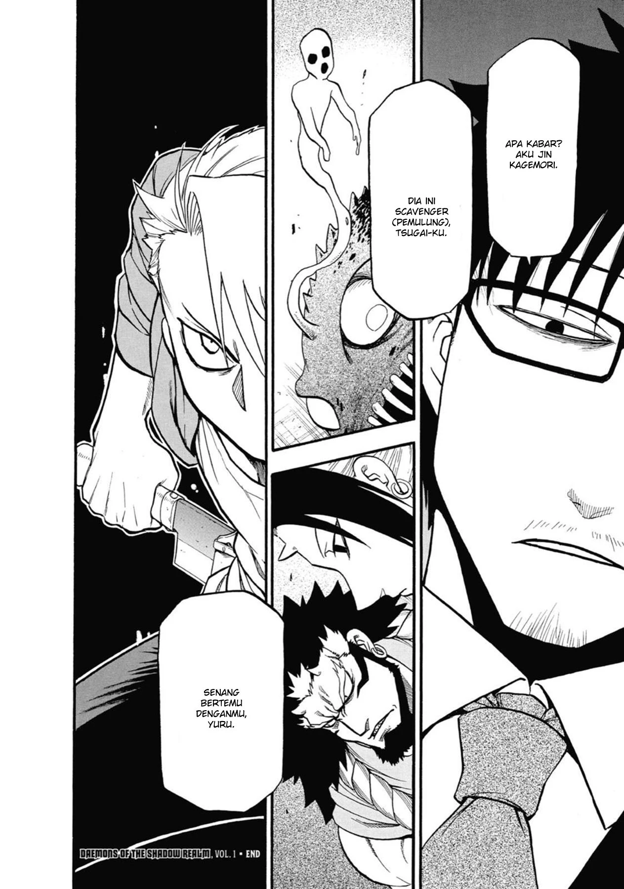 Read Yomi no Tsugai ID Manga Online