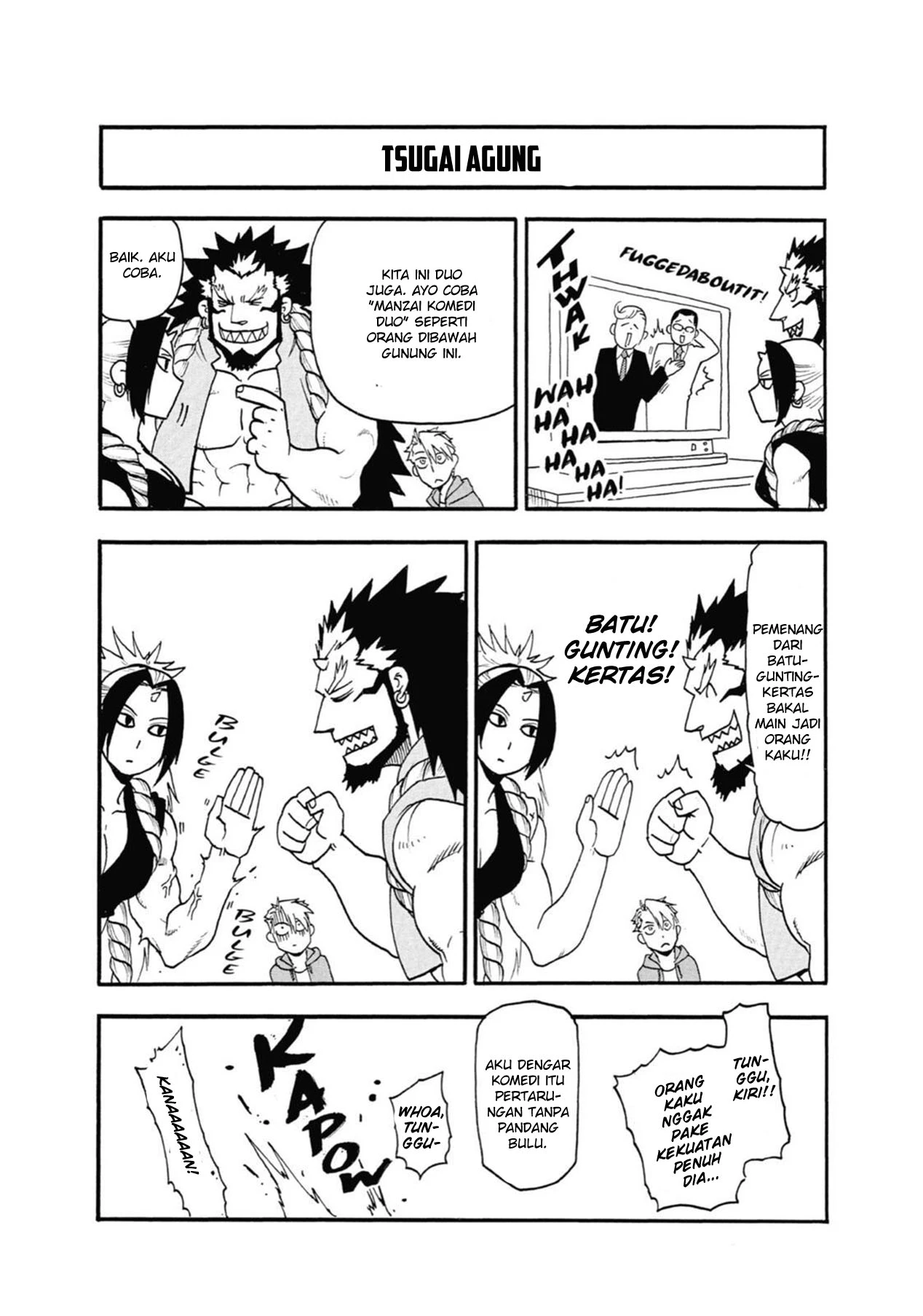 Read Yomi no Tsugai ID Manga Online