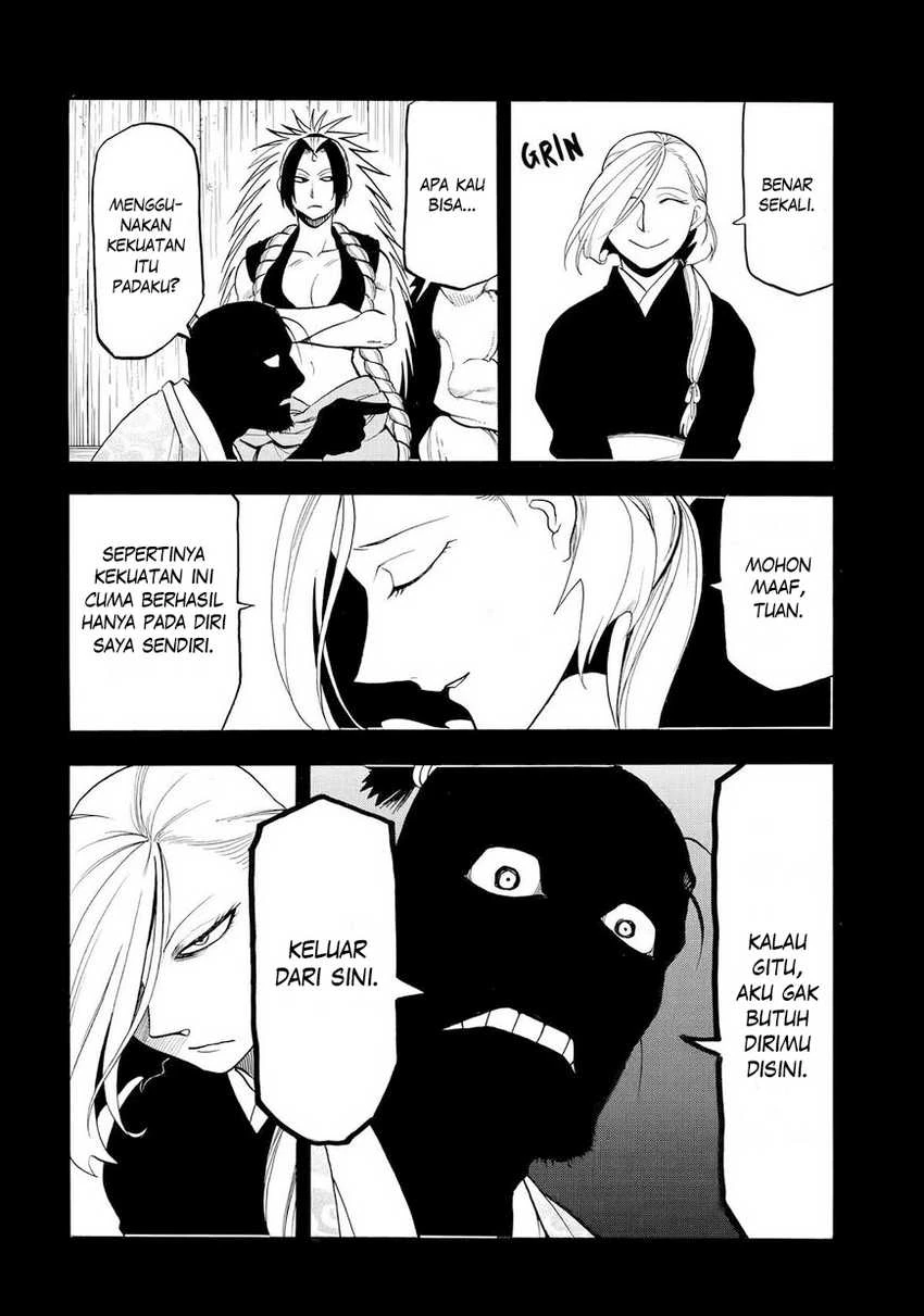 Read Yomi no Tsugai ID Manga Online