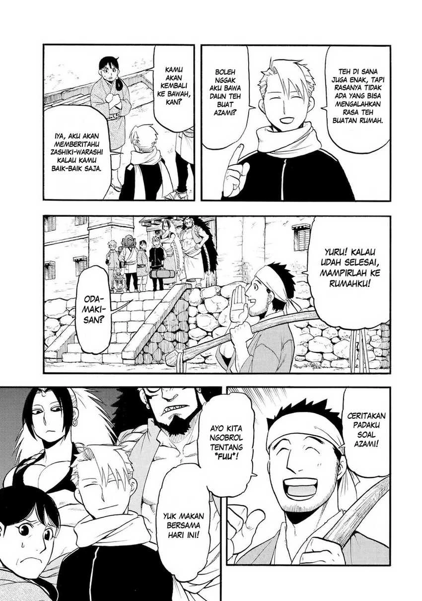 Read Yomi no Tsugai ID Manga Online