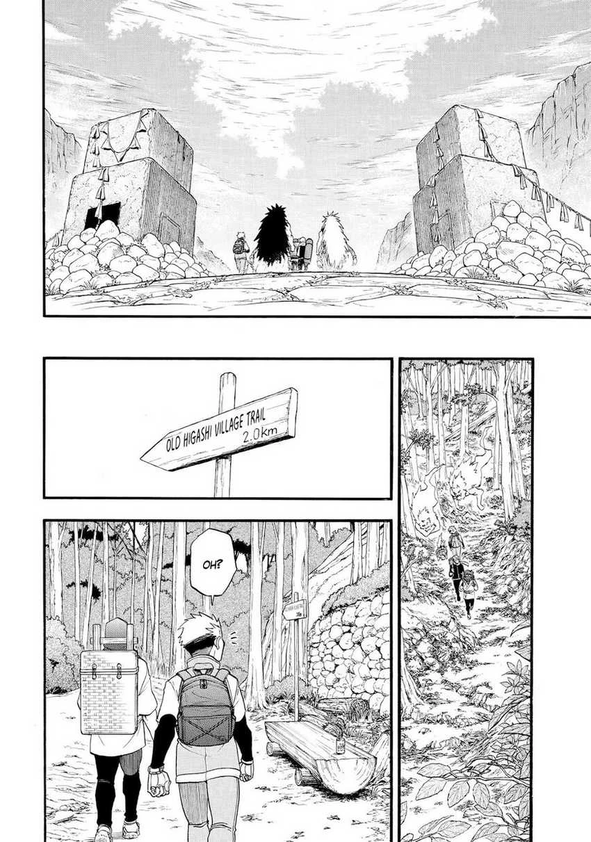 Read Yomi no Tsugai ID Manga Online