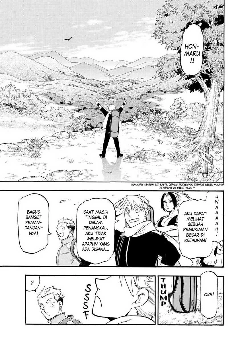 Read Yomi no Tsugai ID Manga Online