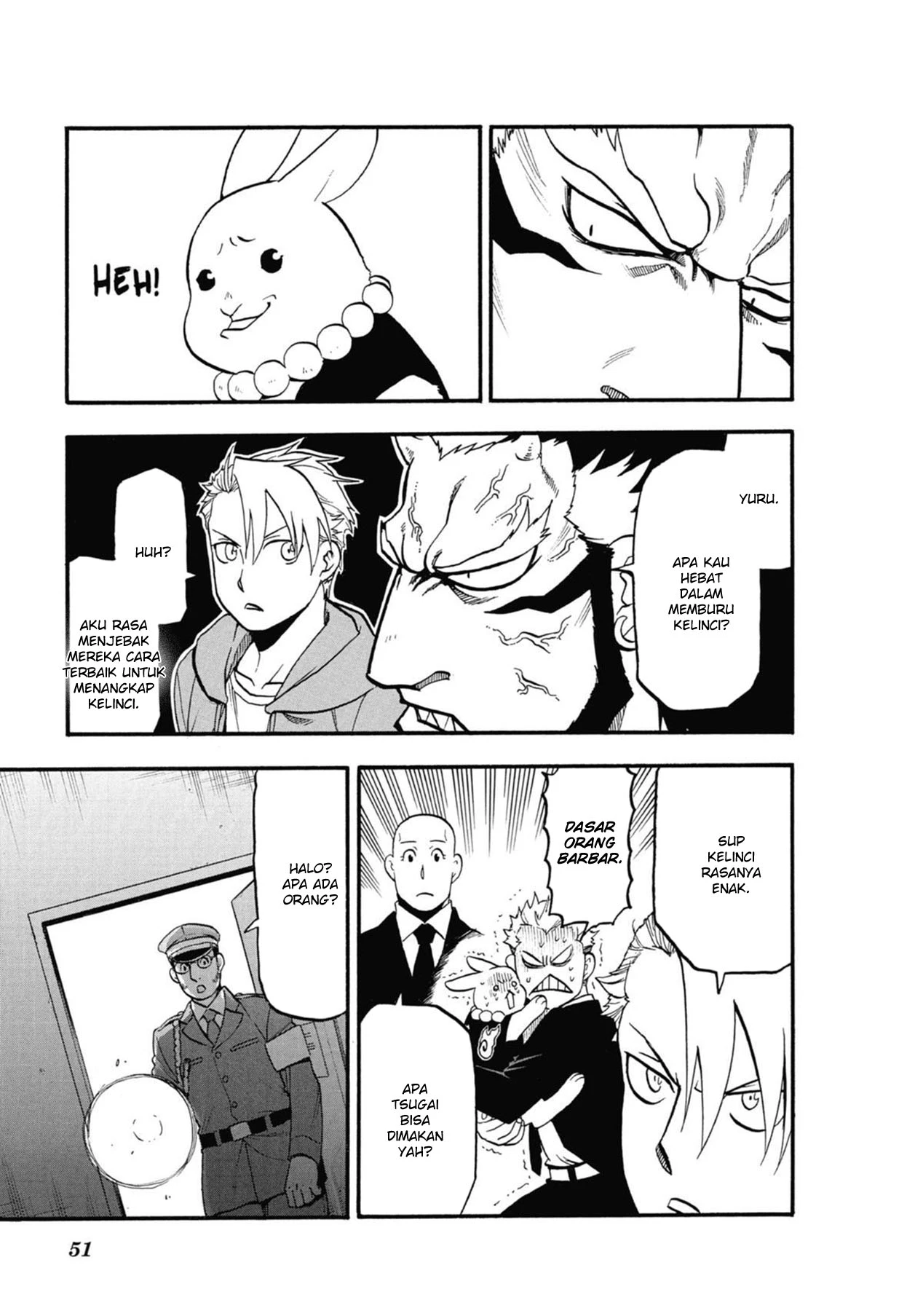 Read Yomi no Tsugai ID Manga Online