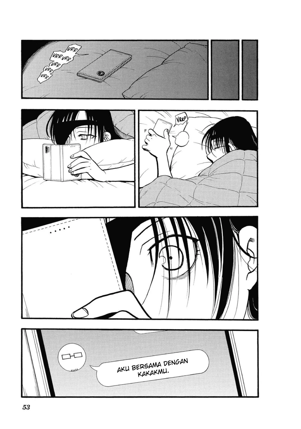 Read Yomi no Tsugai ID Manga Online