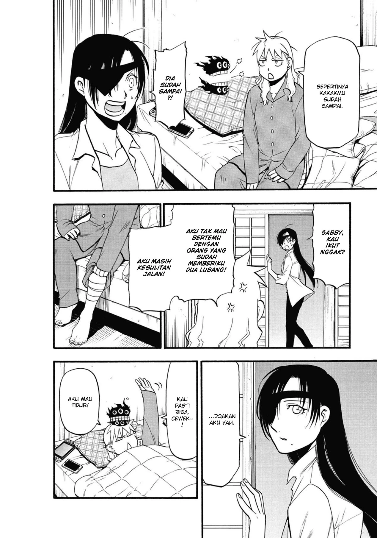 Read Yomi no Tsugai ID Manga Online