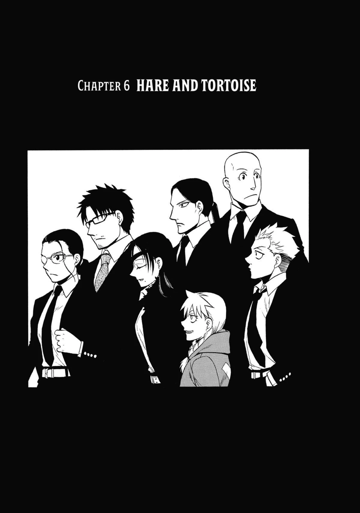 Read Yomi no Tsugai ID Manga Online
