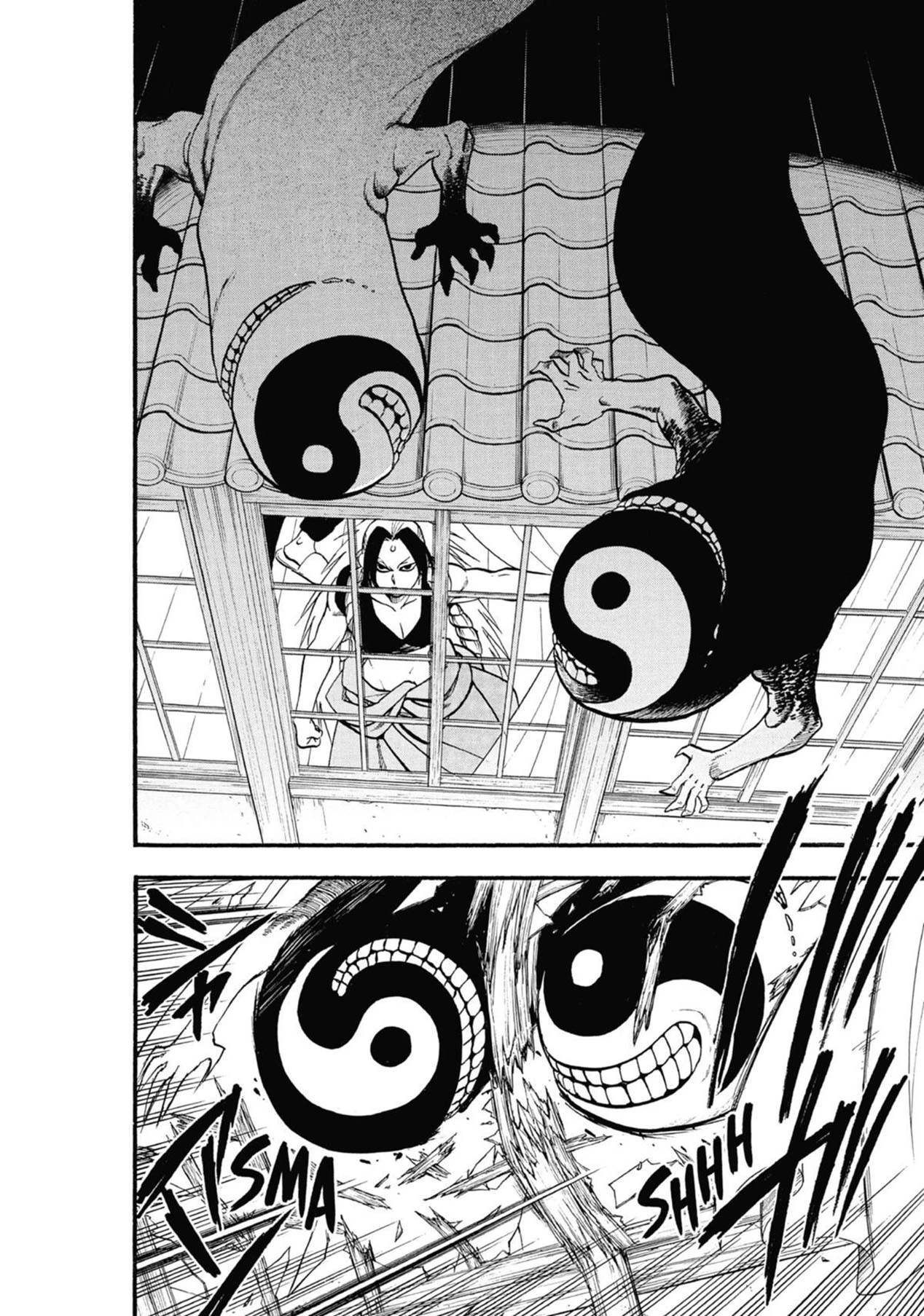 Read Yomi no Tsugai ID Manga Online