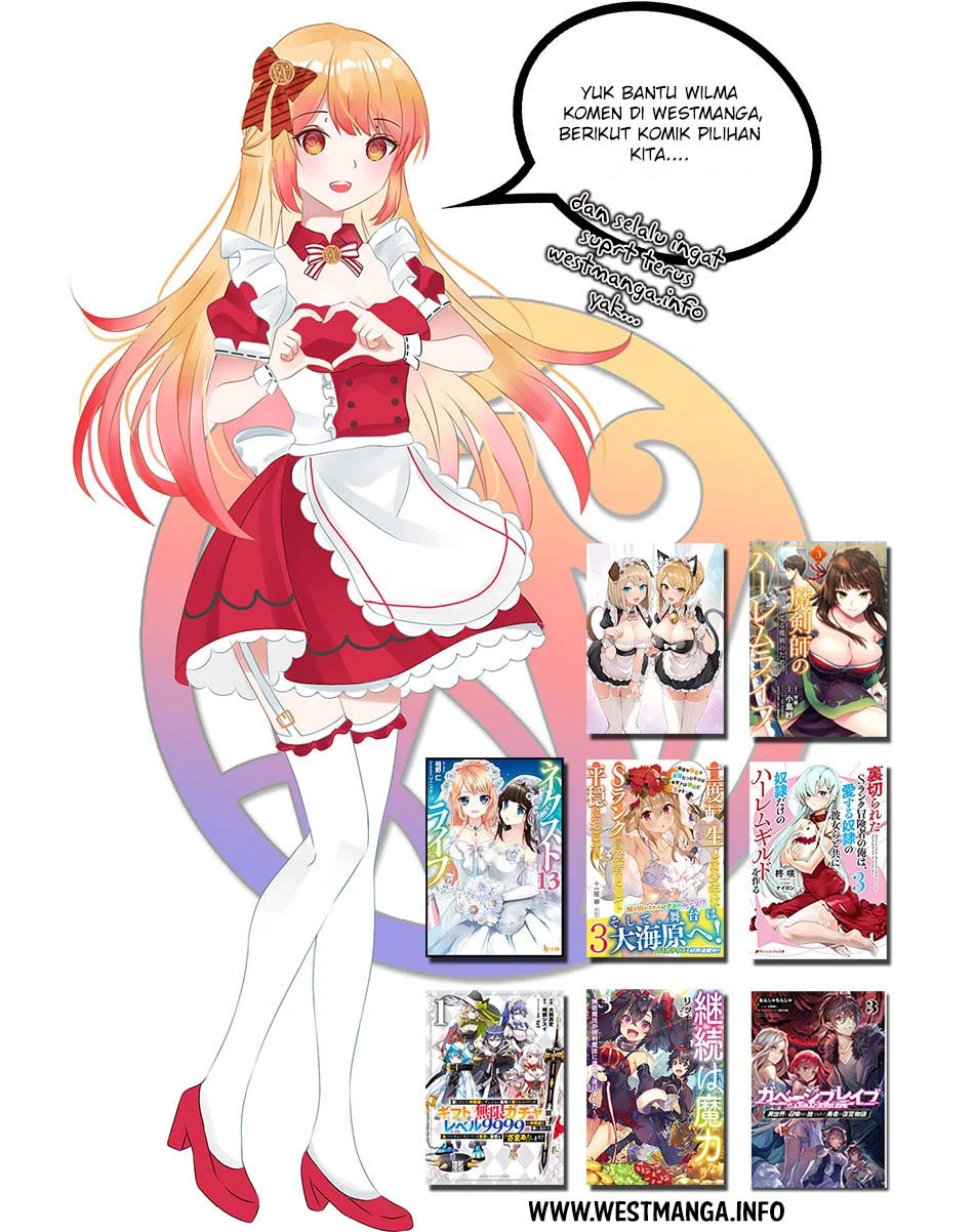Read Yomi no Tsugai ID Manga Online