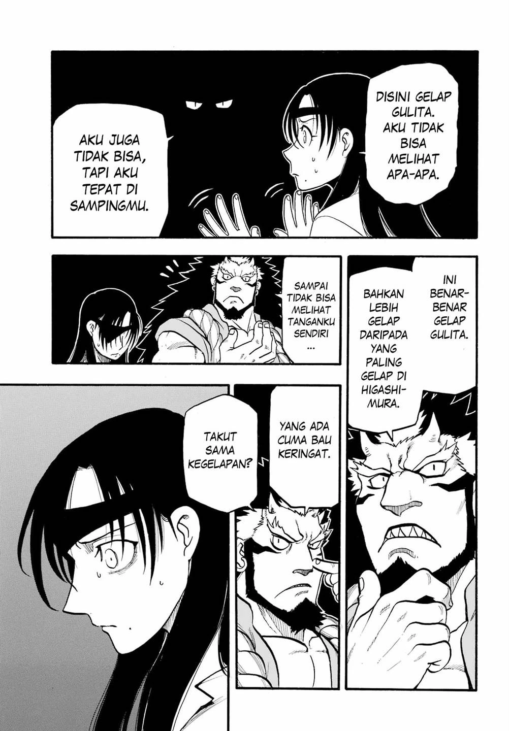 Read Yomi no Tsugai ID Manga Online