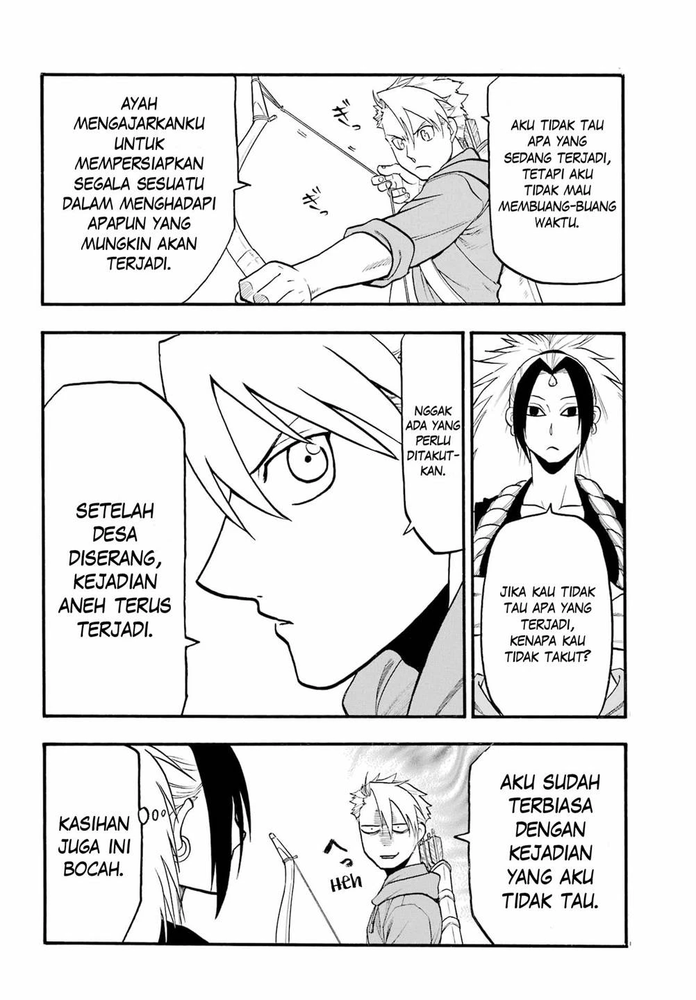 Read Yomi no Tsugai ID Manga Online