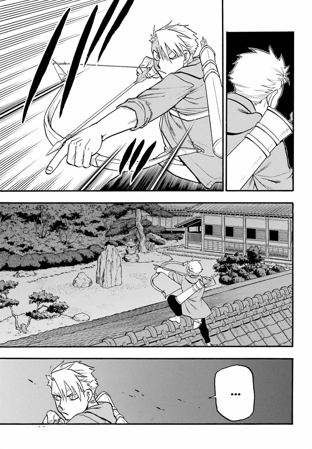 Read Yomi no Tsugai ID Manga Online