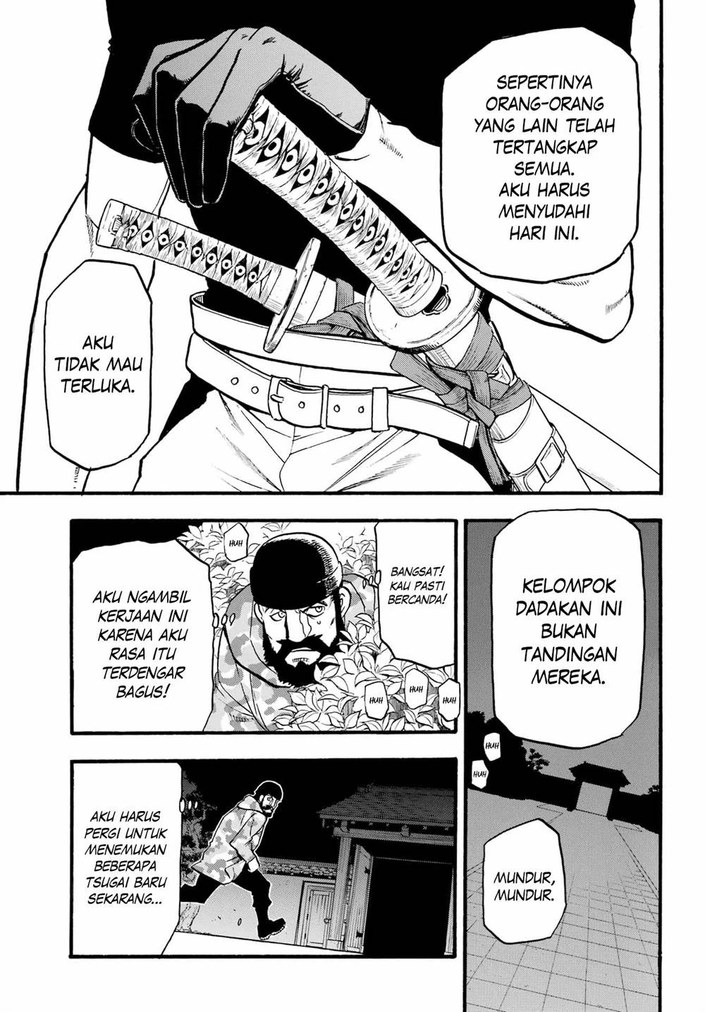 Read Yomi no Tsugai ID Manga Online