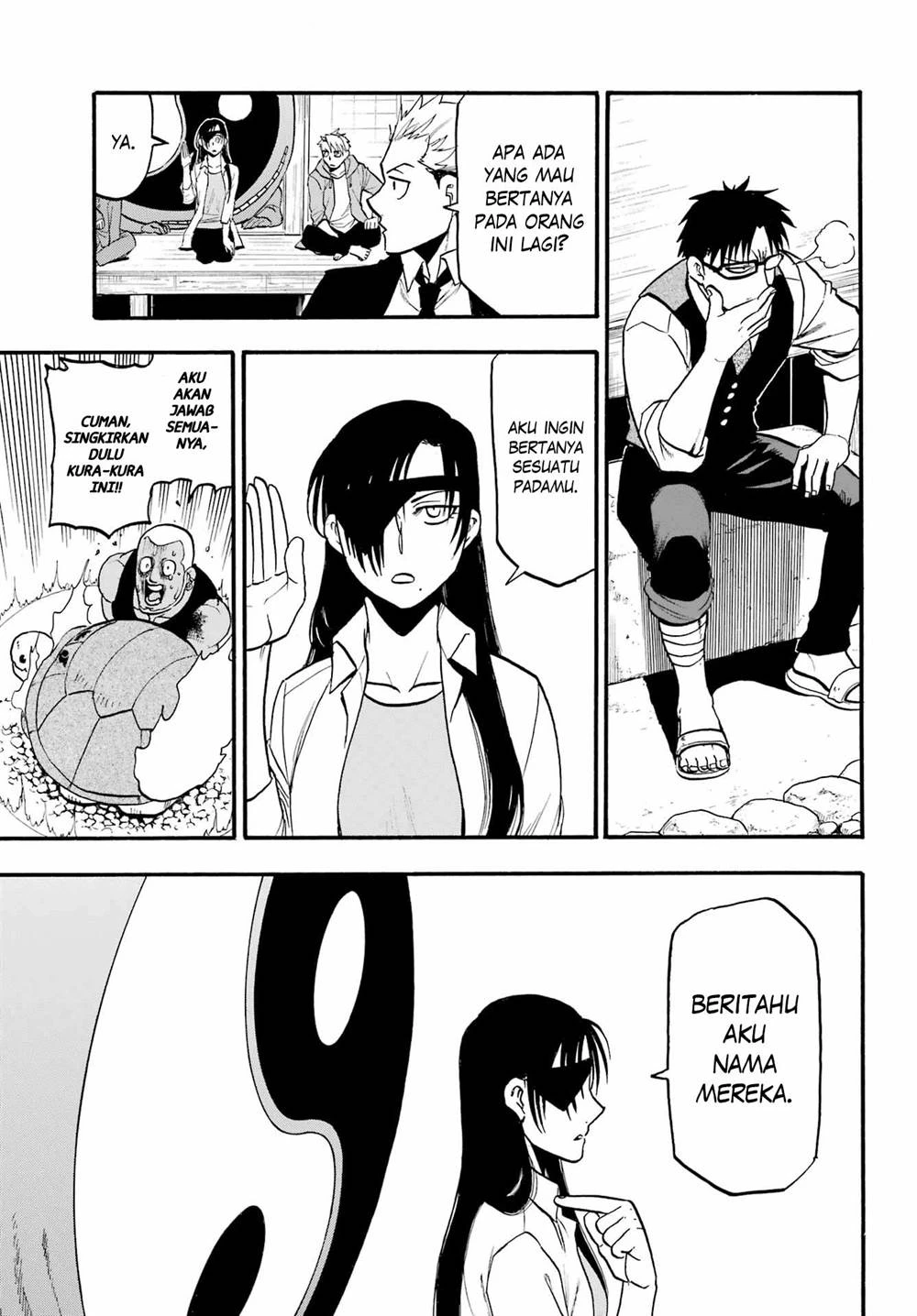 Read Yomi no Tsugai ID Manga Online