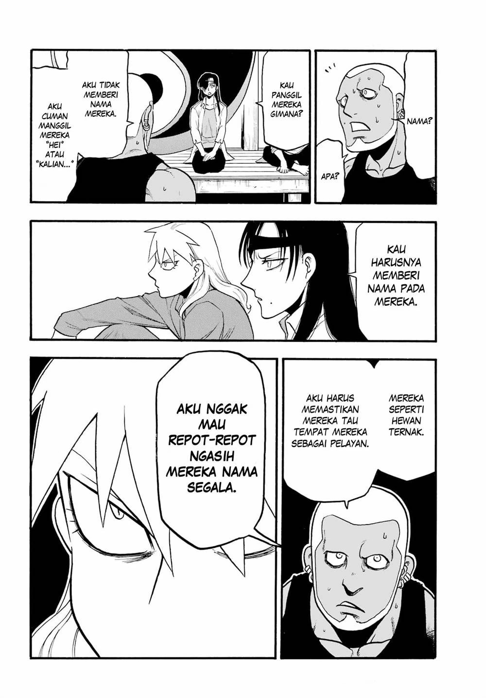 Read Yomi no Tsugai ID Manga Online