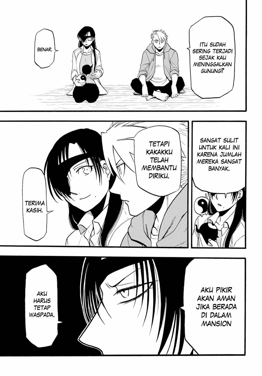Read Yomi no Tsugai ID Manga Online