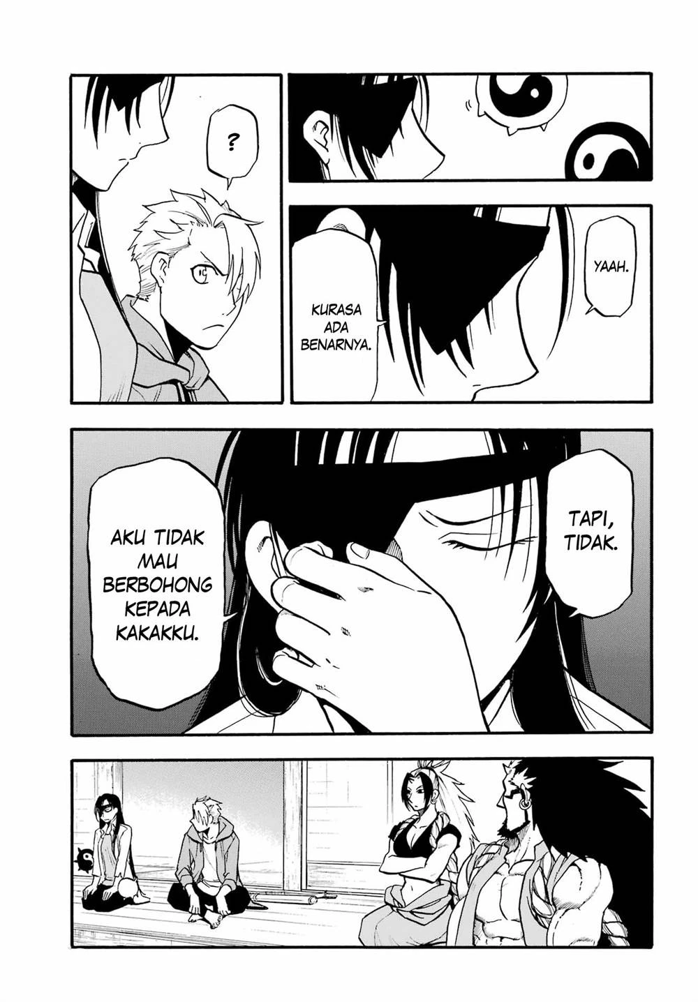 Read Yomi no Tsugai ID Manga Online