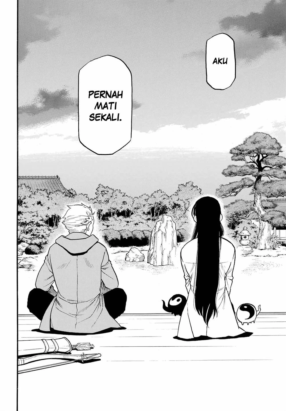Read Yomi no Tsugai ID Manga Online