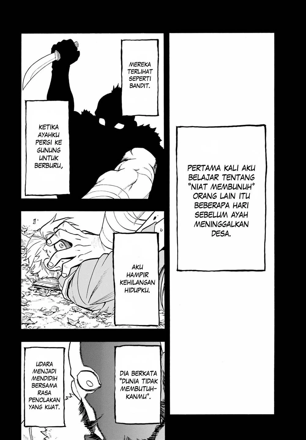 Read Yomi no Tsugai ID Manga Online
