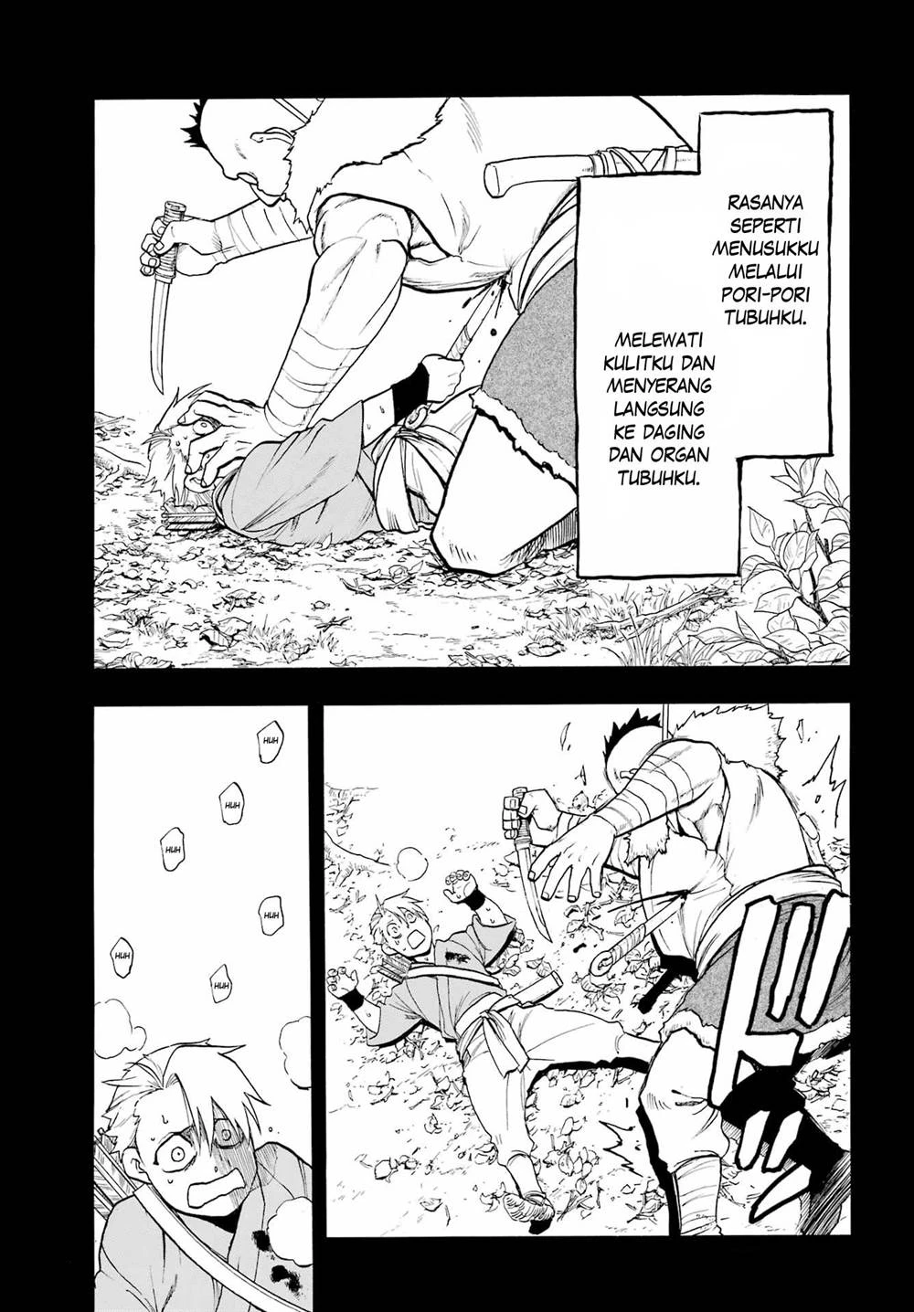 Read Yomi no Tsugai ID Manga Online