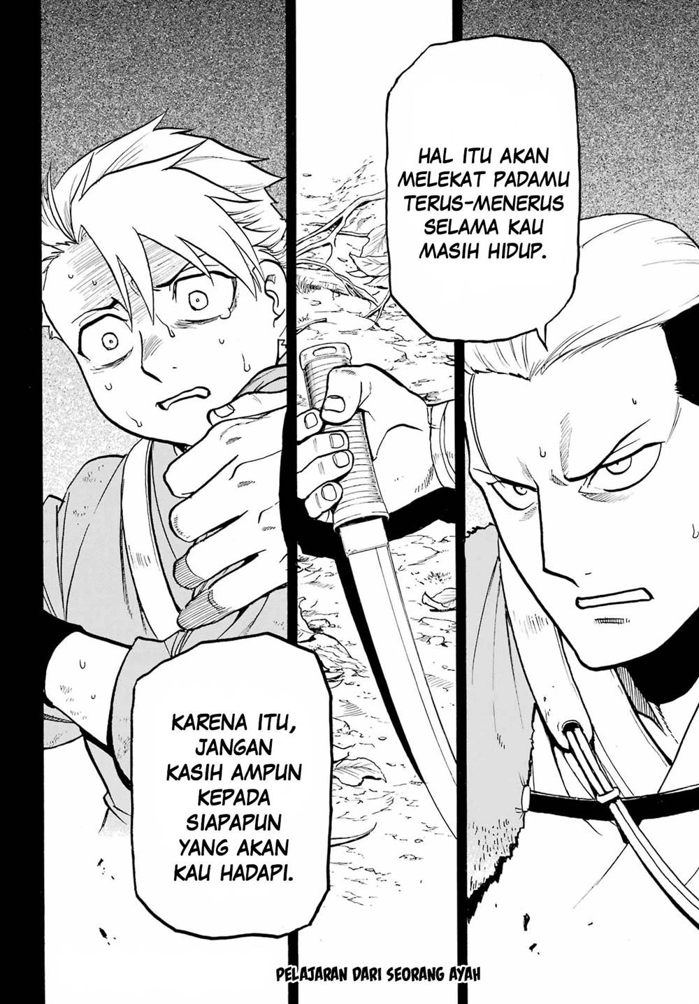 Read Yomi no Tsugai ID Manga Online