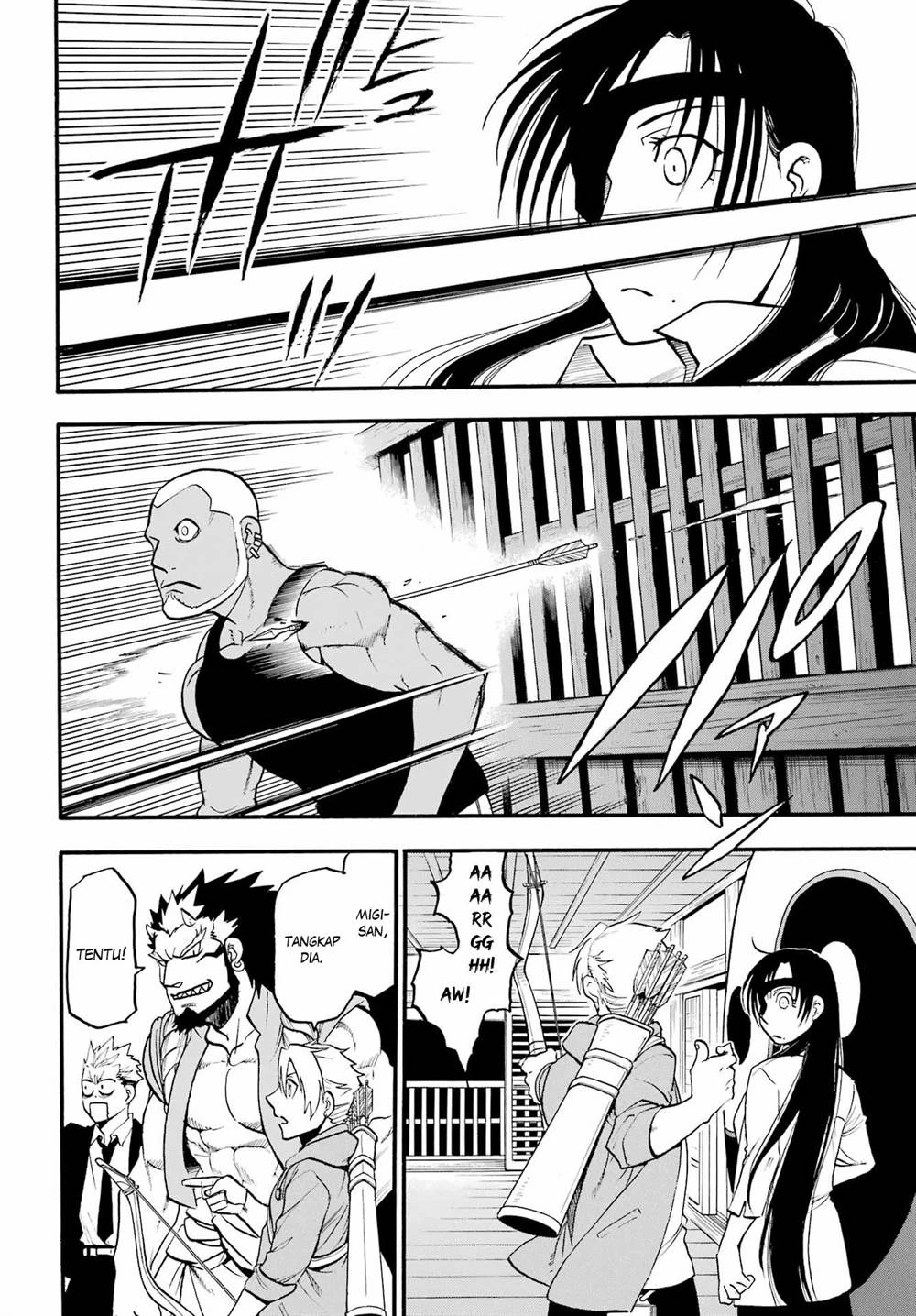 Read Yomi no Tsugai ID Manga Online