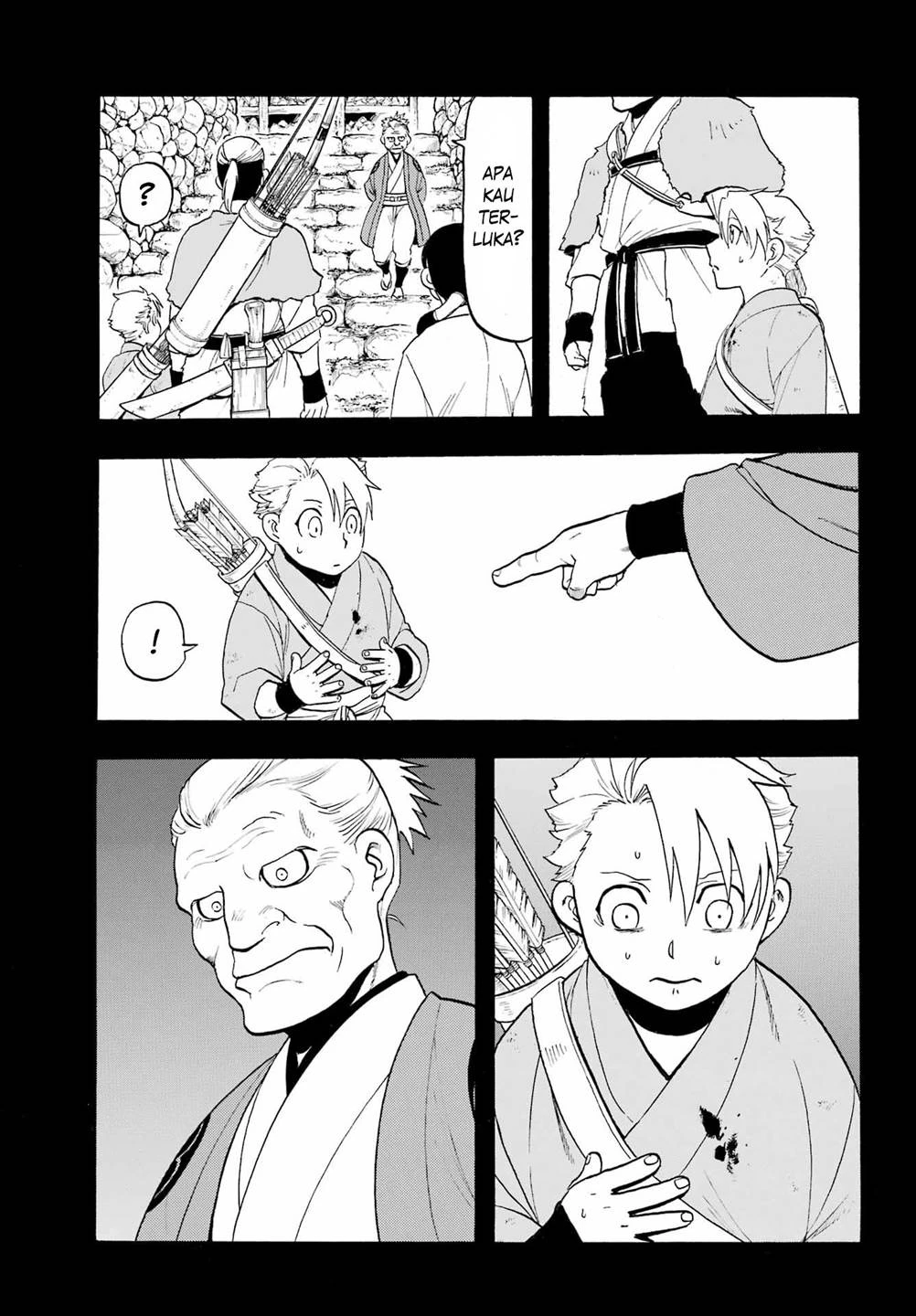 Read Yomi no Tsugai ID Manga Online