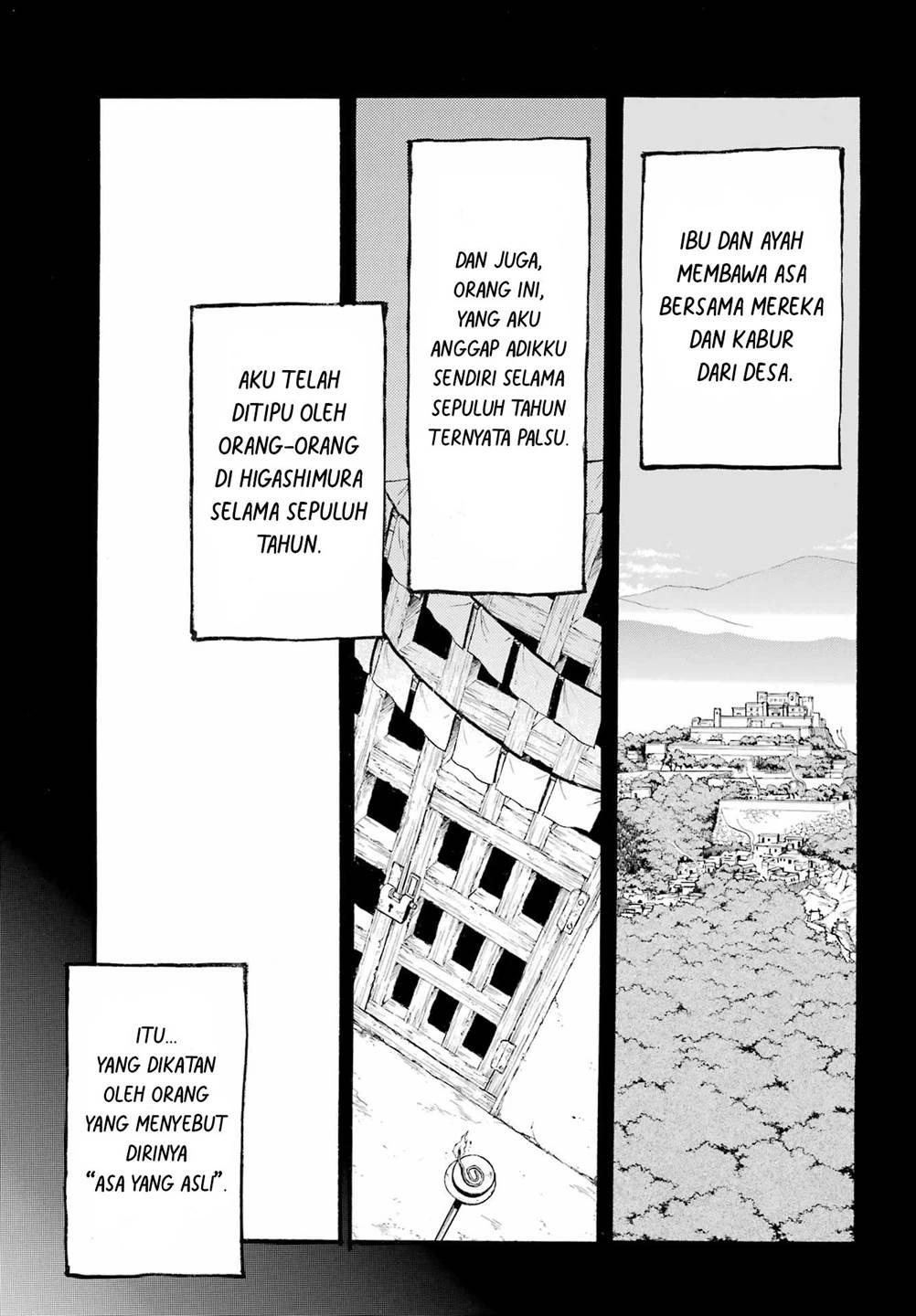 Read Yomi no Tsugai ID Manga Online