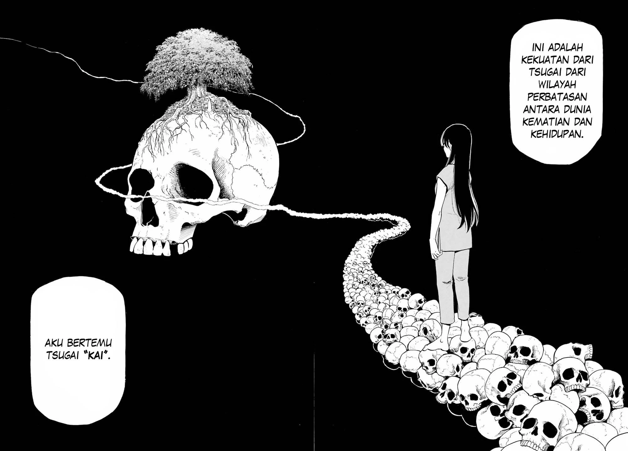 Read Yomi no Tsugai ID Manga Online
